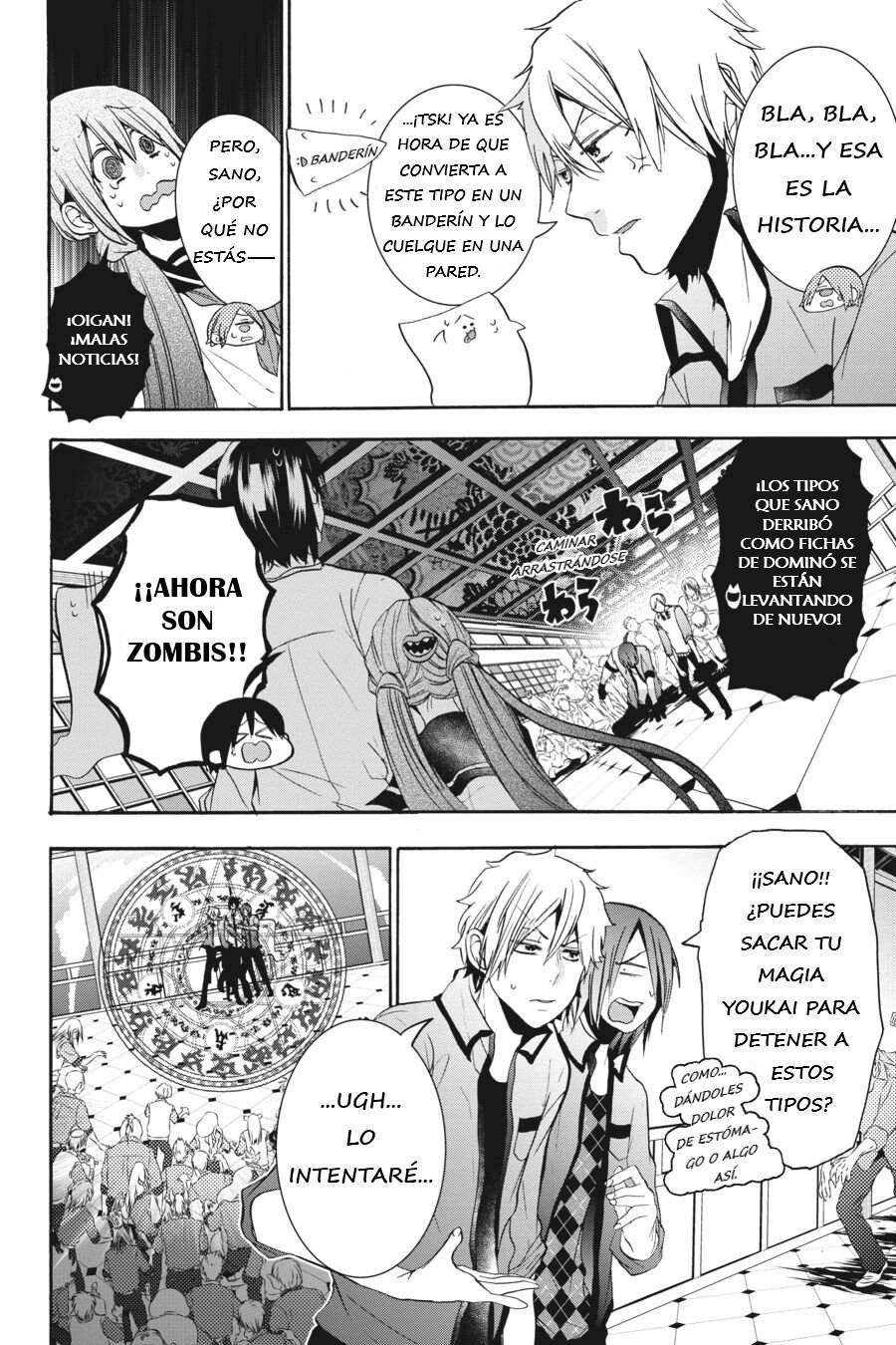 Read Yokai Gakkou No Sensei Hajimemashita Es Manga Online