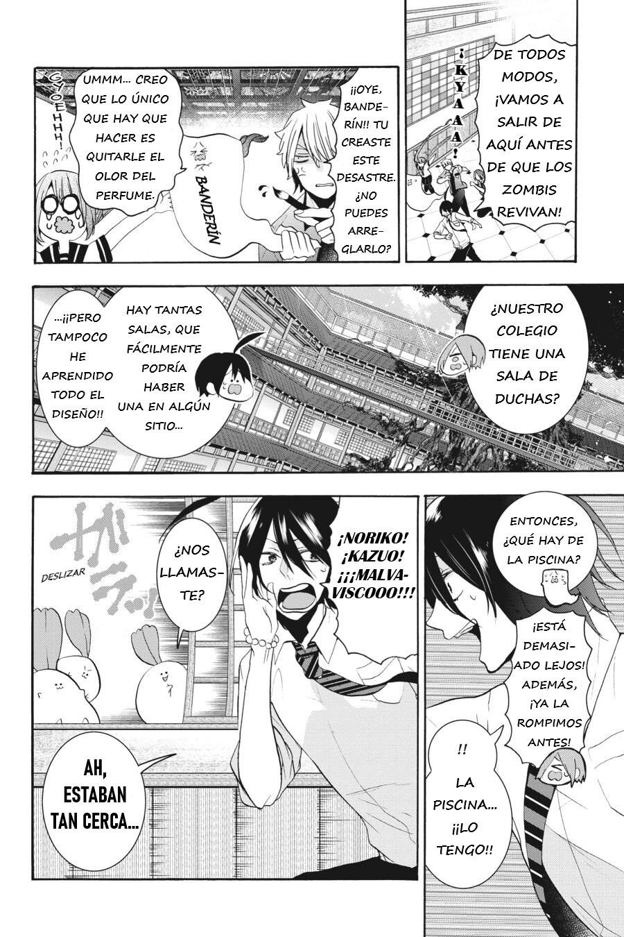 Read Yokai Gakkou No Sensei Hajimemashita Es Manga Online