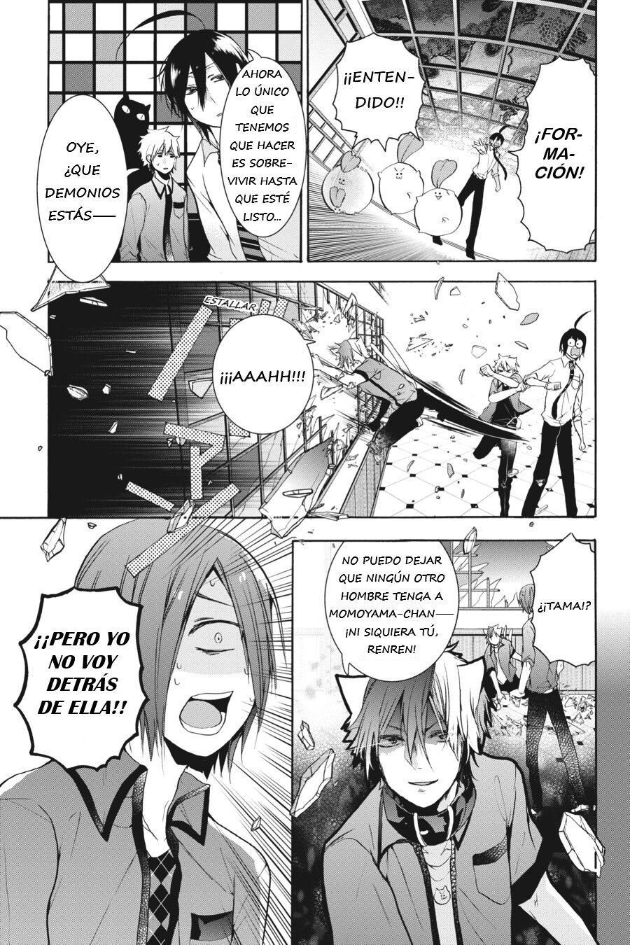 Read Yokai Gakkou No Sensei Hajimemashita Es Manga Online
