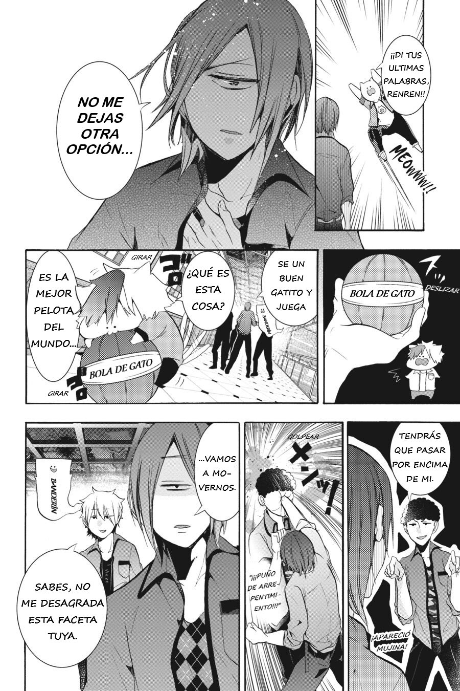 Read Yokai Gakkou No Sensei Hajimemashita Es Manga Online