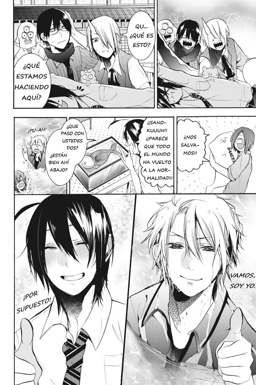Read Yokai Gakkou No Sensei Hajimemashita Es Manga Online