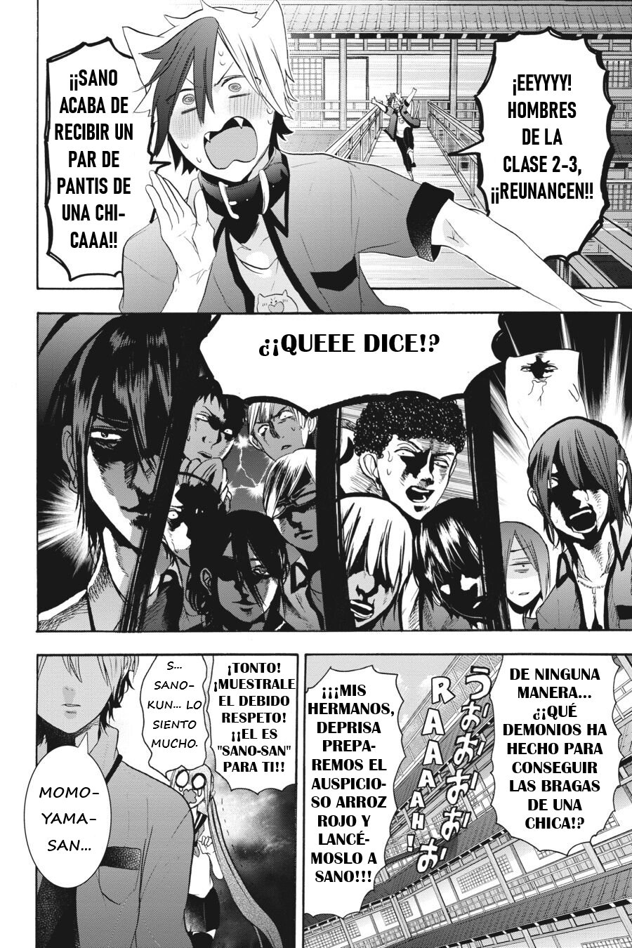Read Yokai Gakkou No Sensei Hajimemashita Es Manga Online