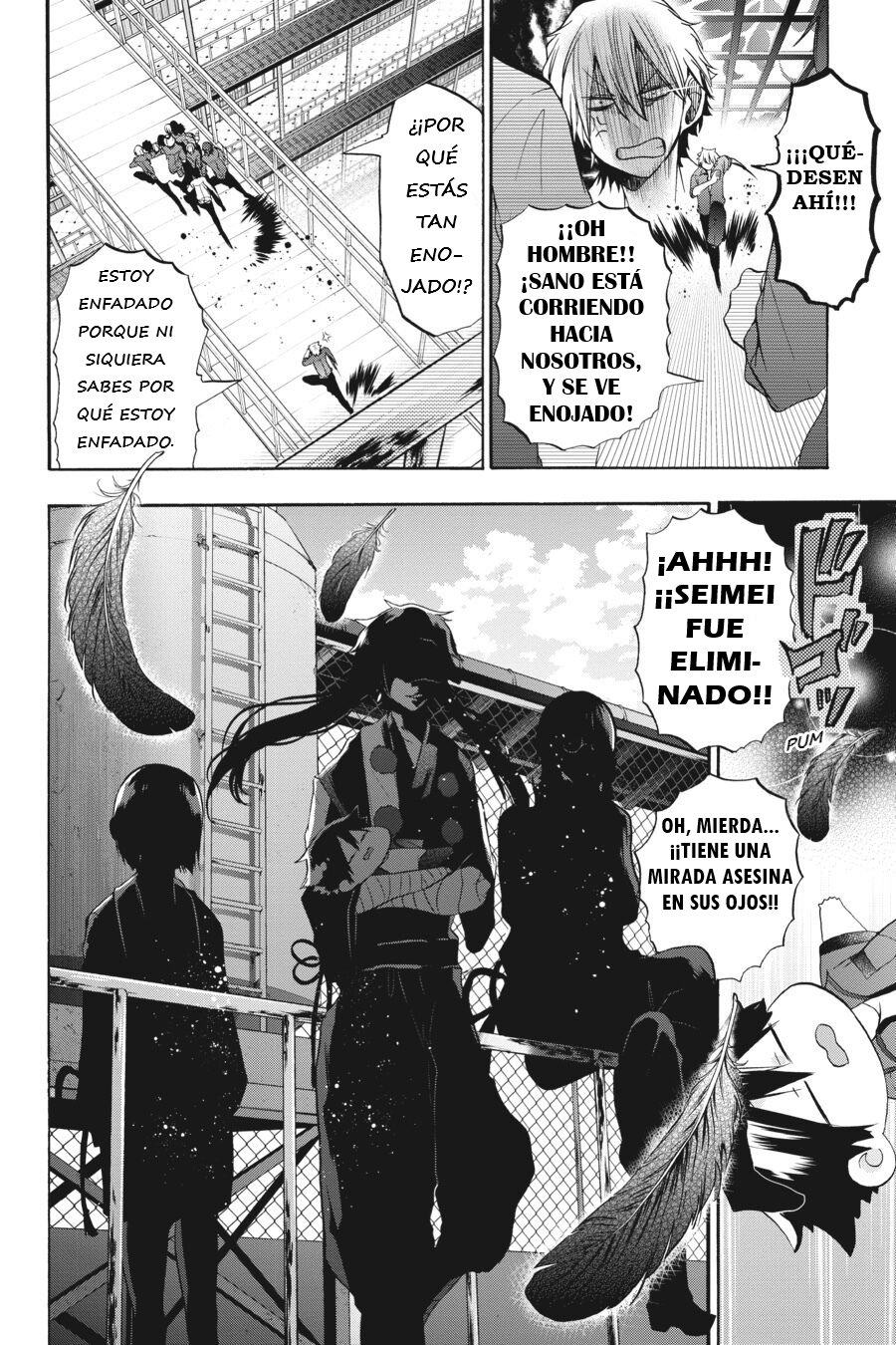 Read Yokai Gakkou No Sensei Hajimemashita Es Manga Online