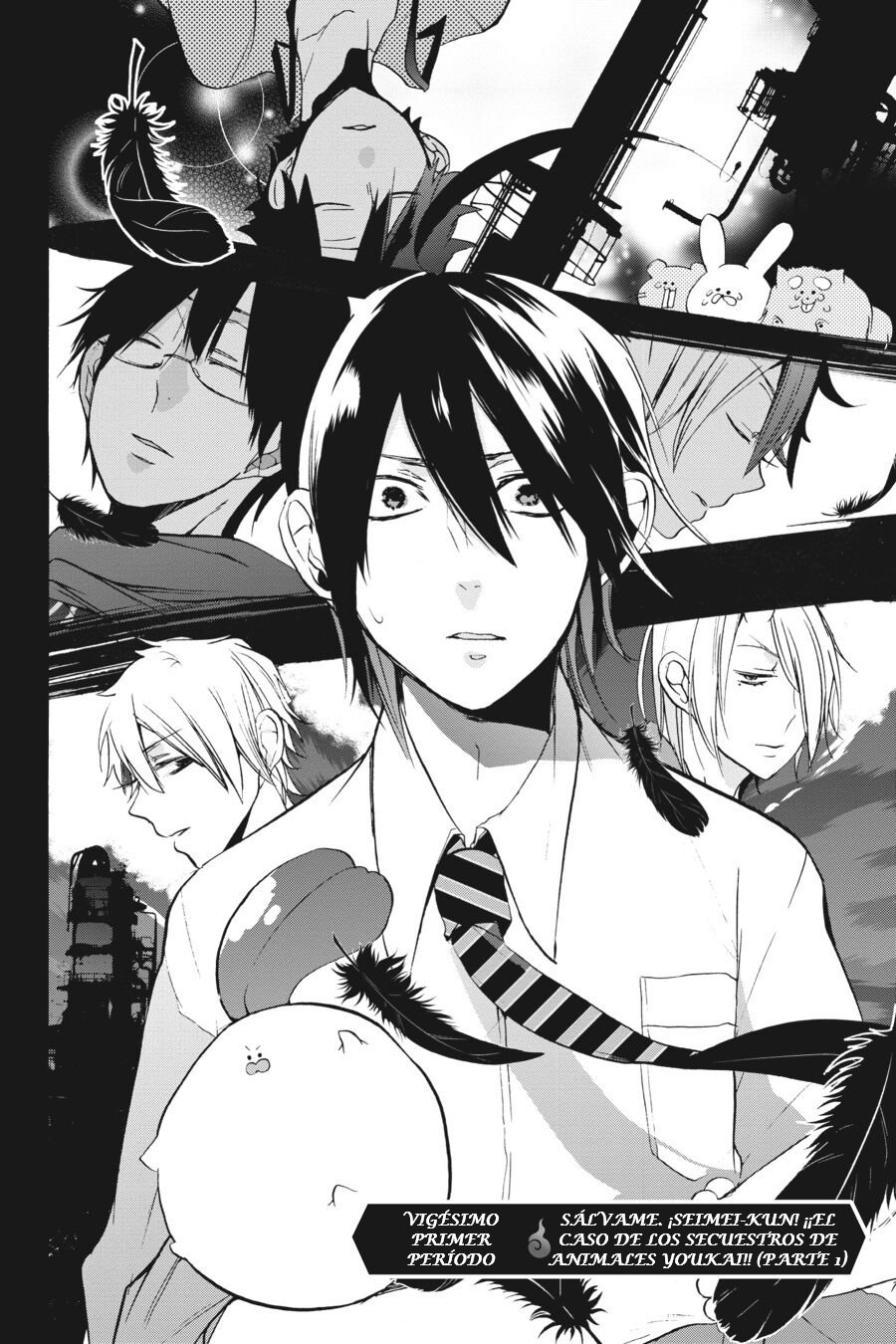 Read Yokai Gakkou No Sensei Hajimemashita Es Manga Online