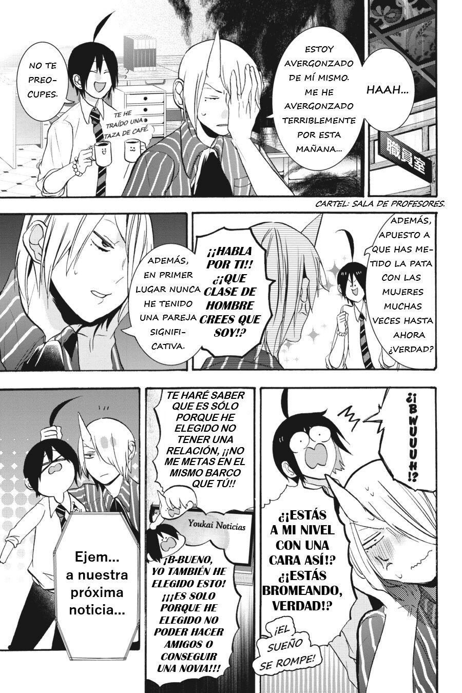 Read Yokai Gakkou No Sensei Hajimemashita Es Manga Online