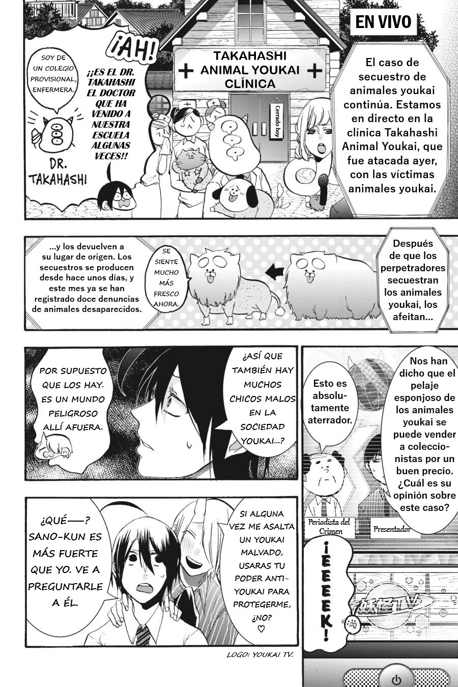 Read Yokai Gakkou No Sensei Hajimemashita Es Manga Online