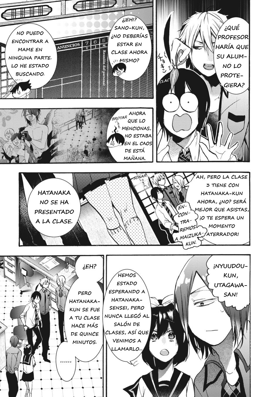 Read Yokai Gakkou No Sensei Hajimemashita Es Manga Online