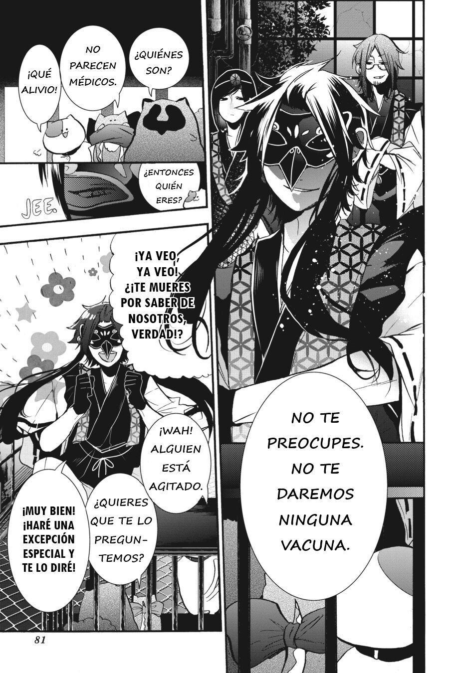 Read Yokai Gakkou No Sensei Hajimemashita Es Manga Online