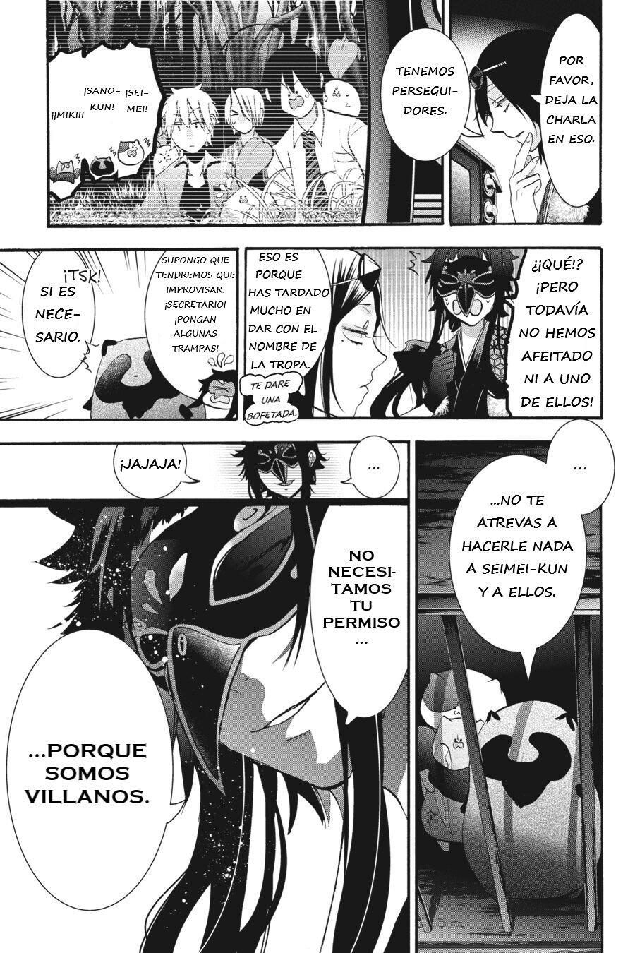 Read Yokai Gakkou No Sensei Hajimemashita Es Manga Online