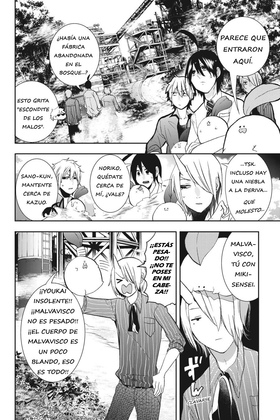 Read Yokai Gakkou No Sensei Hajimemashita Es Manga Online