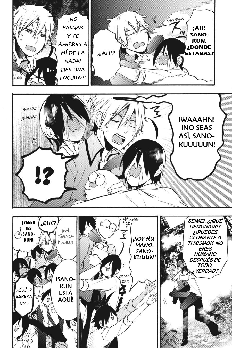Read Yokai Gakkou No Sensei Hajimemashita Es Manga Online