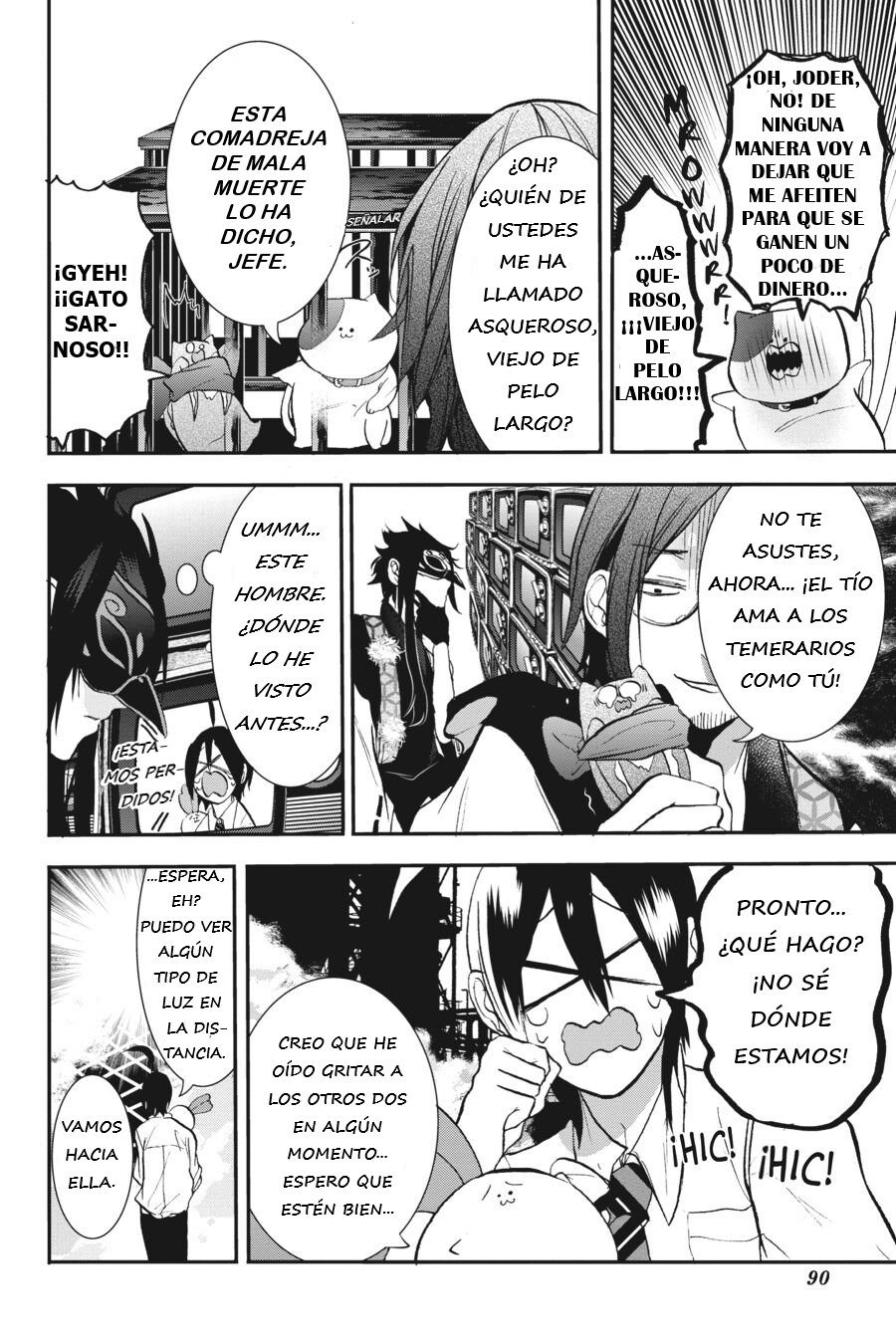 Read Yokai Gakkou No Sensei Hajimemashita Es Manga Online