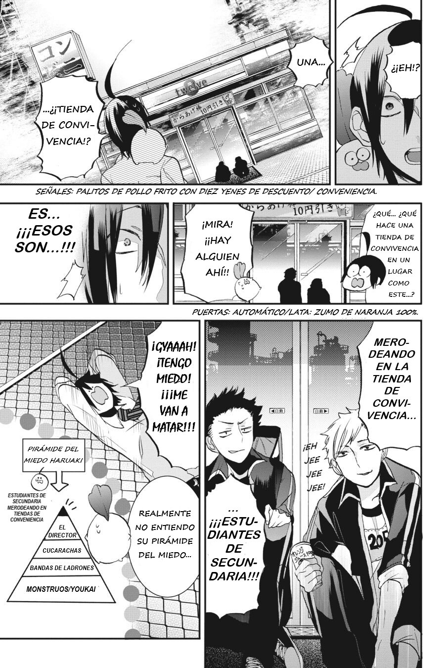 Read Yokai Gakkou No Sensei Hajimemashita Es Manga Online