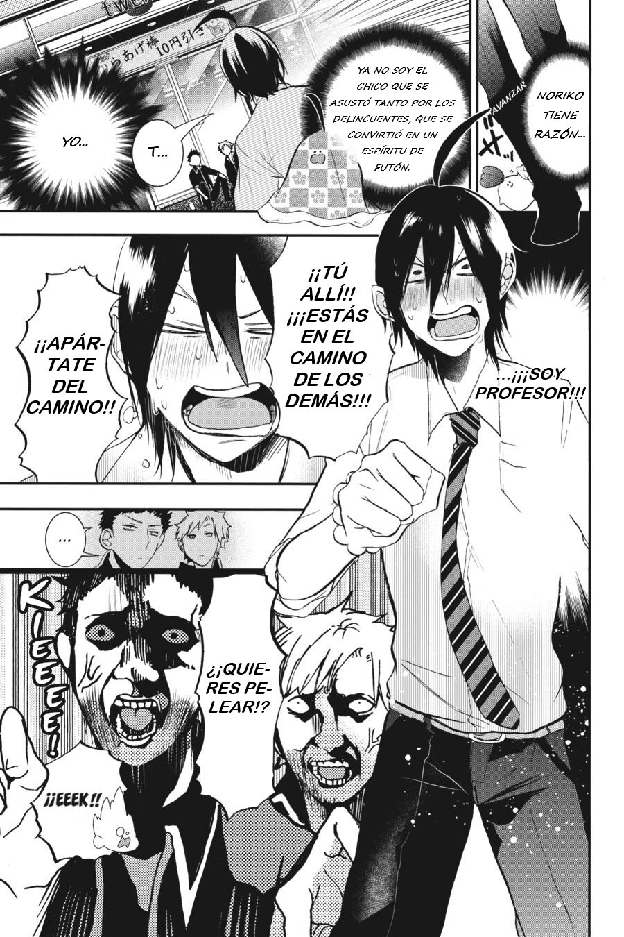 Read Yokai Gakkou No Sensei Hajimemashita Es Manga Online
