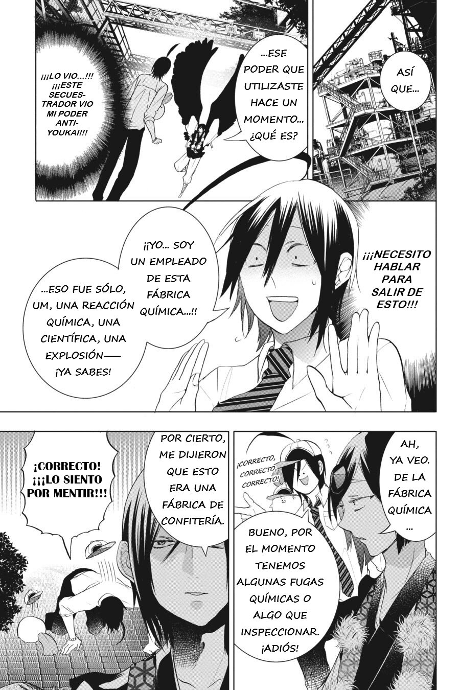 Read Yokai Gakkou No Sensei Hajimemashita Es Manga Online