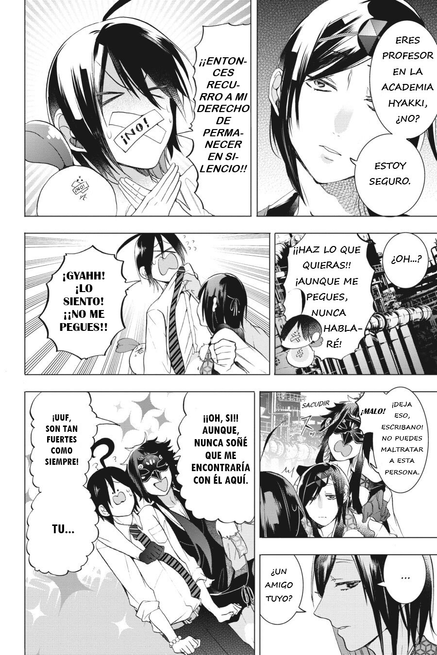 Read Yokai Gakkou No Sensei Hajimemashita Es Manga Online