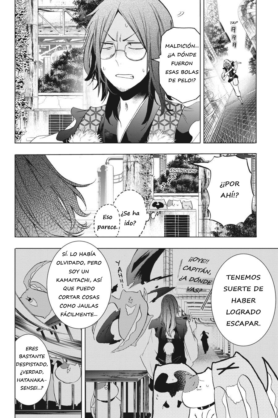 Read Yokai Gakkou No Sensei Hajimemashita Es Manga Online