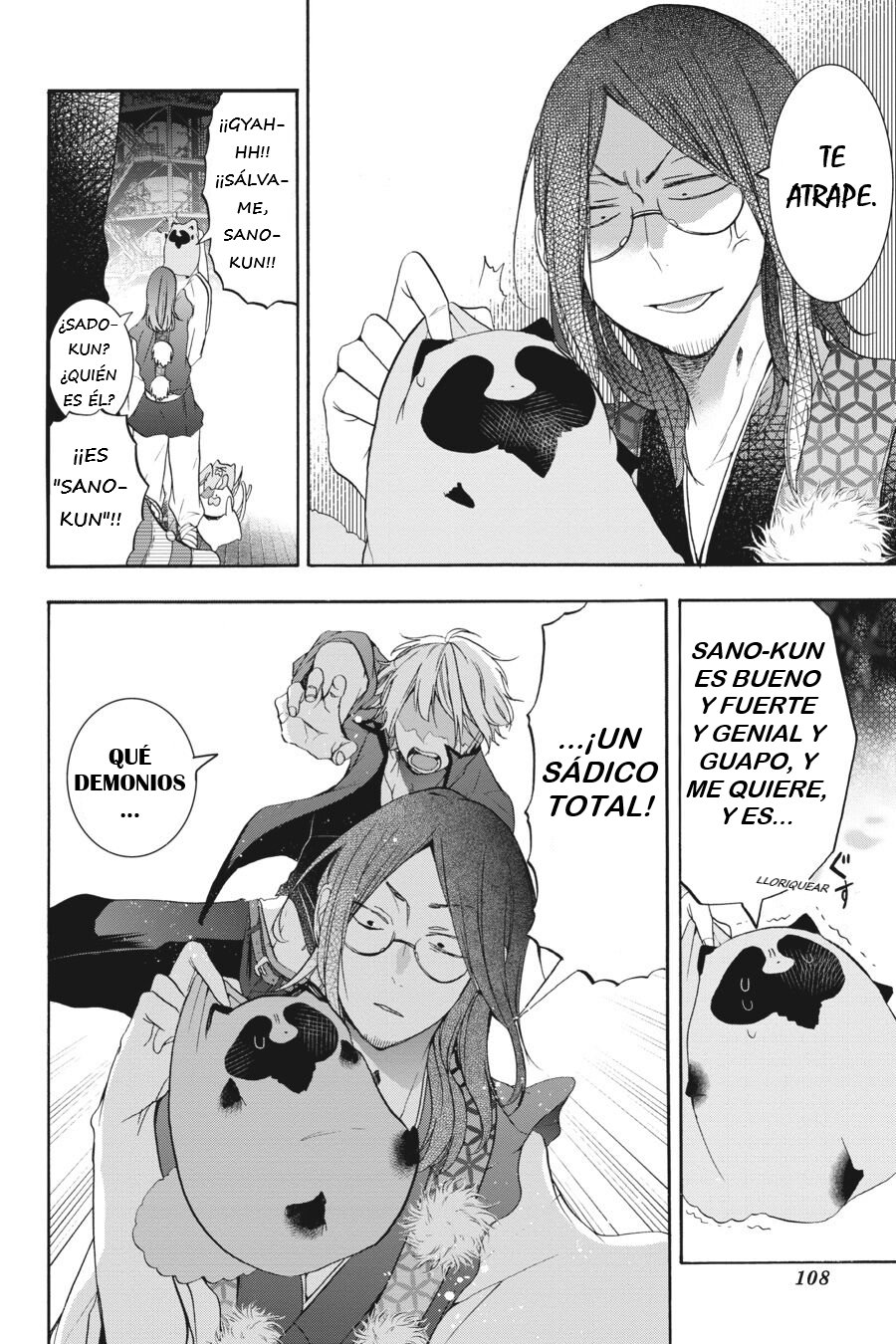 Read Yokai Gakkou No Sensei Hajimemashita Es Manga Online