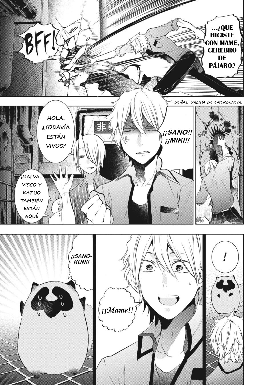 Read Yokai Gakkou No Sensei Hajimemashita Es Manga Online