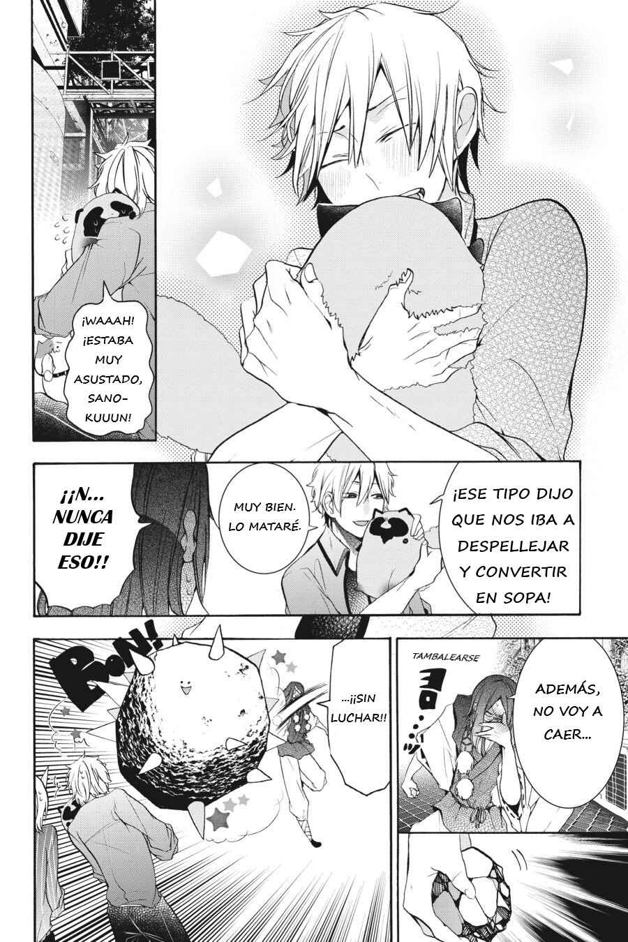Read Yokai Gakkou No Sensei Hajimemashita Es Manga Online