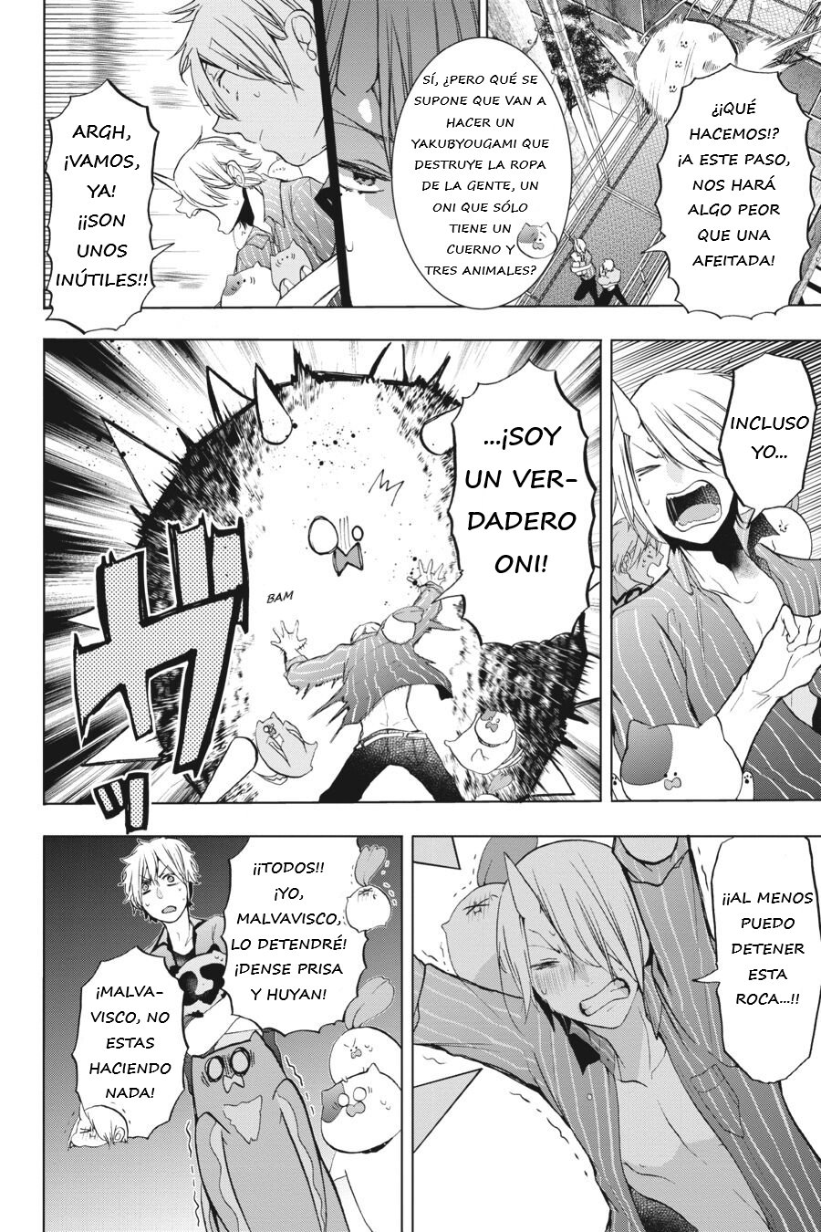 Read Yokai Gakkou No Sensei Hajimemashita Es Manga Online