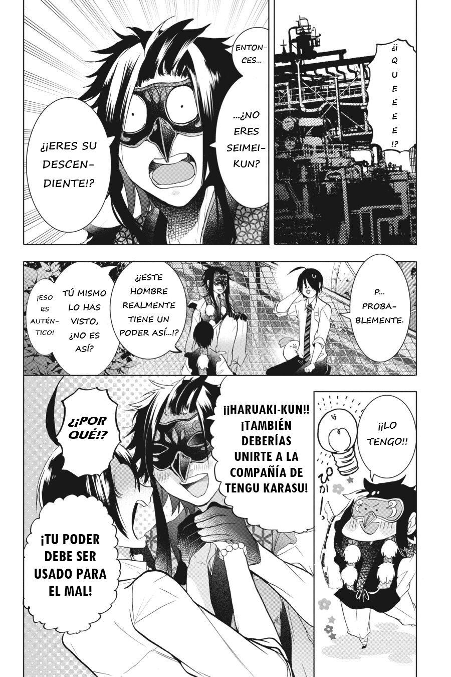 Read Yokai Gakkou No Sensei Hajimemashita Es Manga Online