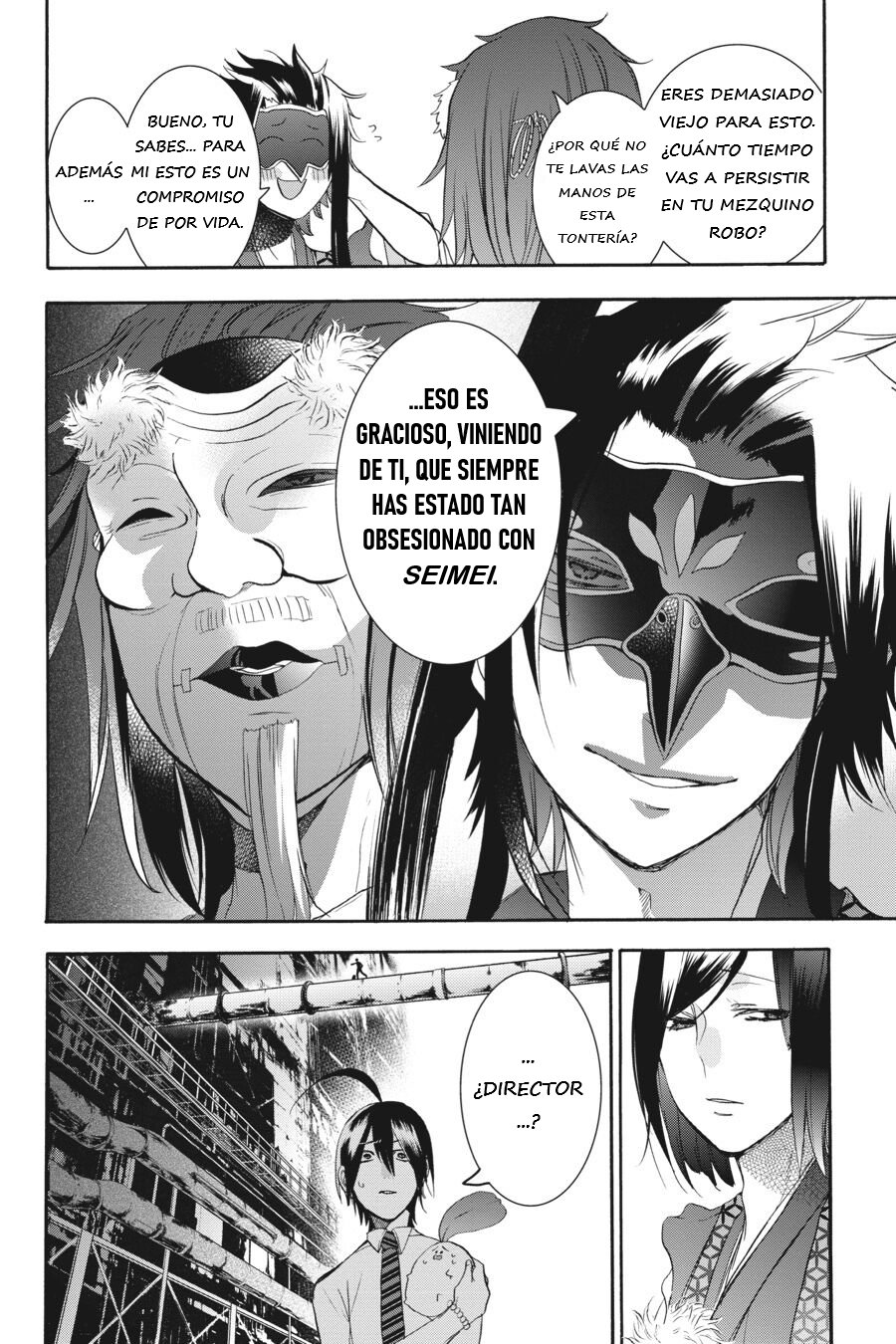 Read Yokai Gakkou No Sensei Hajimemashita Es Manga Online