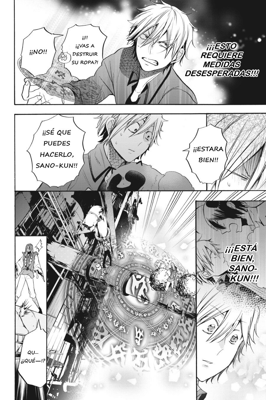 Read Yokai Gakkou No Sensei Hajimemashita Es Manga Online