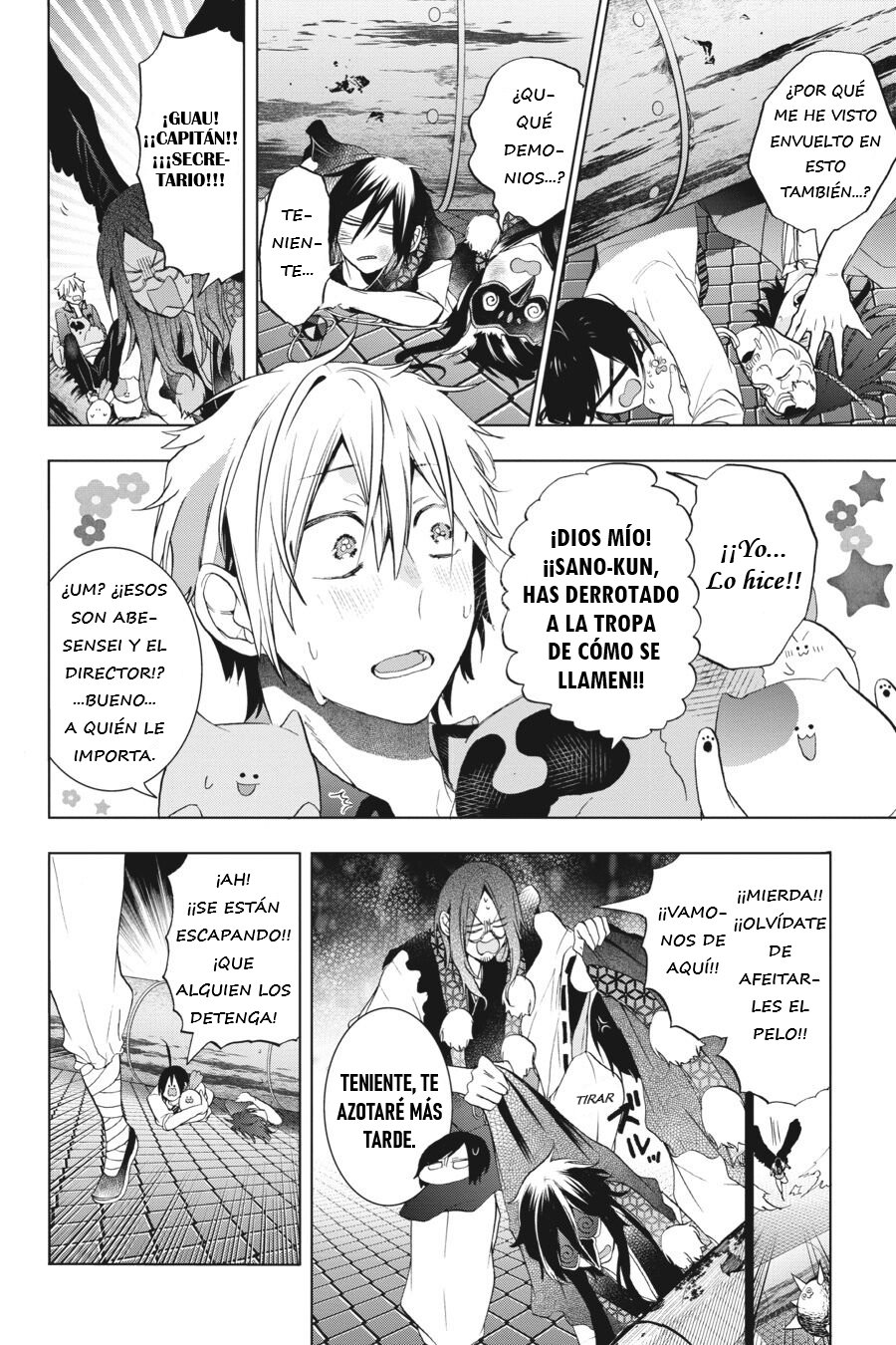 Read Yokai Gakkou No Sensei Hajimemashita Es Manga Online
