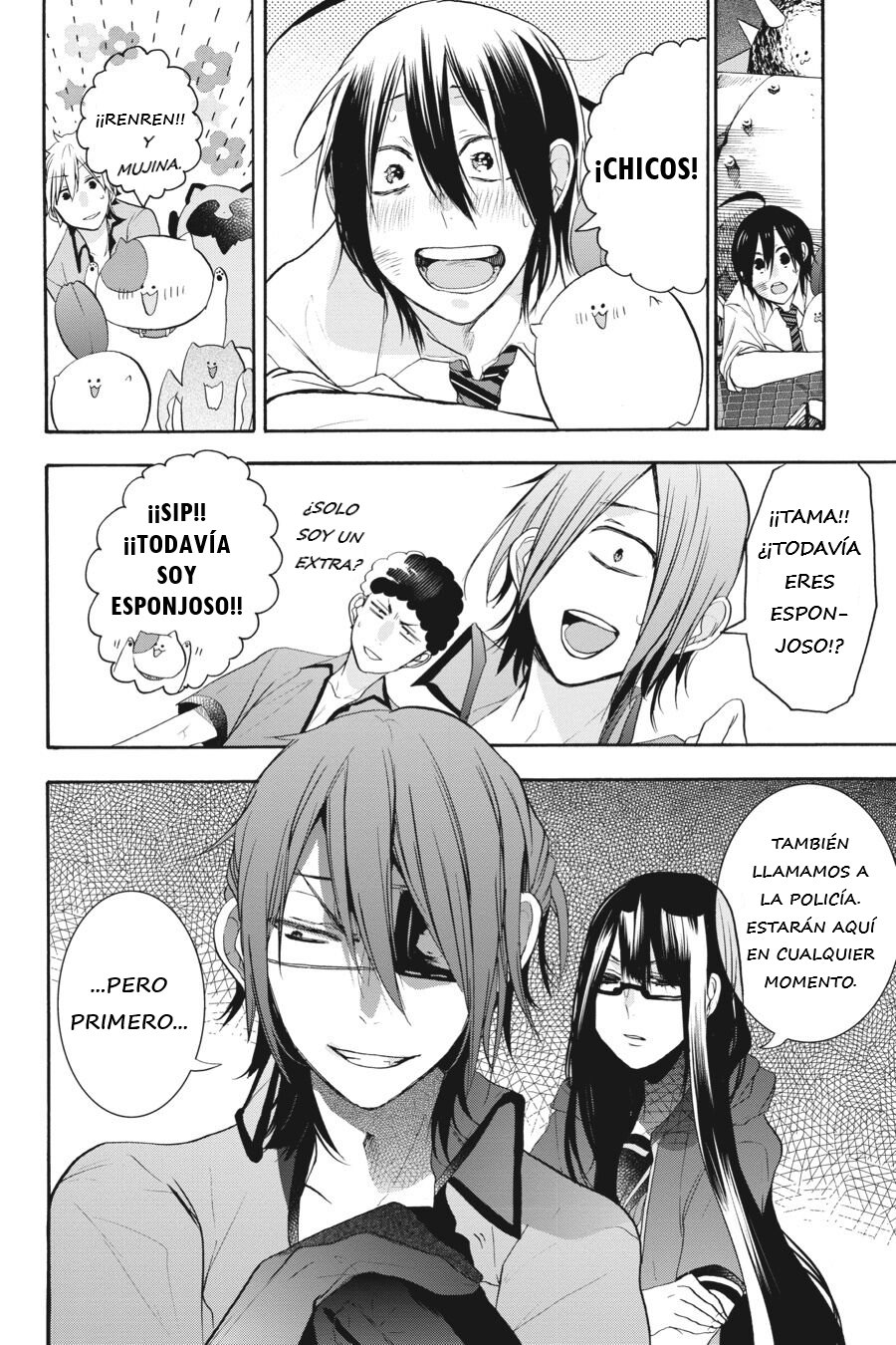 Read Yokai Gakkou No Sensei Hajimemashita Es Manga Online