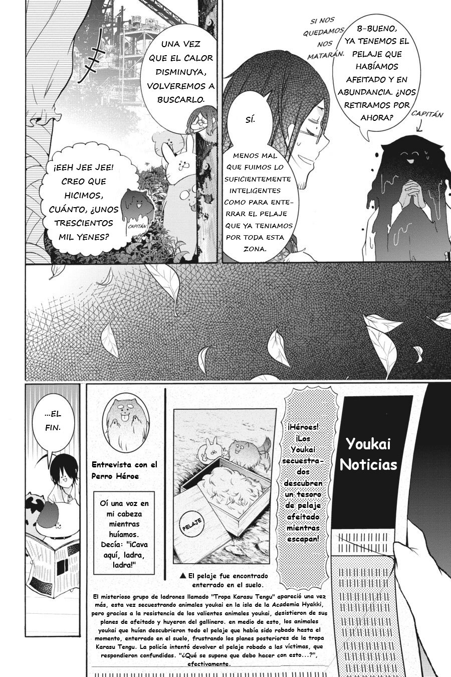 Read Yokai Gakkou No Sensei Hajimemashita Es Manga Online