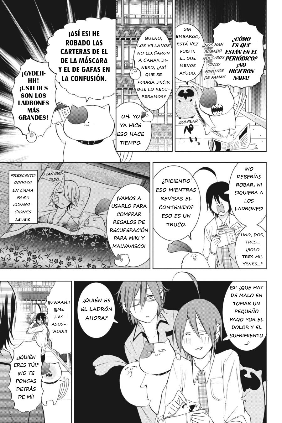 Read Yokai Gakkou No Sensei Hajimemashita Es Manga Online