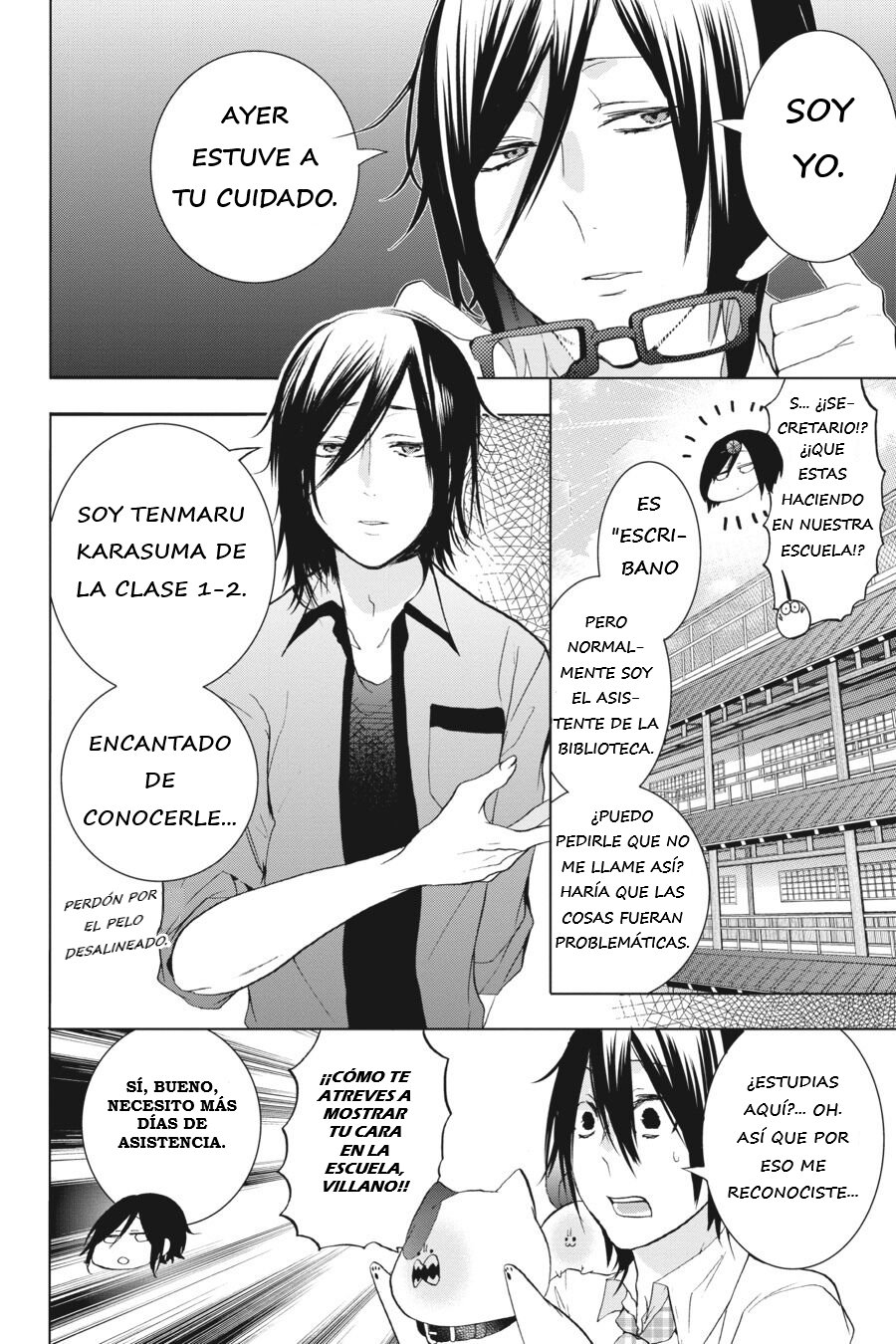 Read Yokai Gakkou No Sensei Hajimemashita Es Manga Online