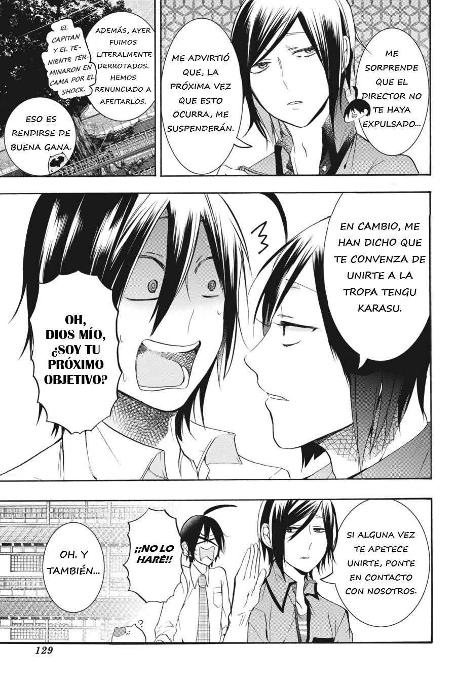 Read Yokai Gakkou No Sensei Hajimemashita Es Manga Online