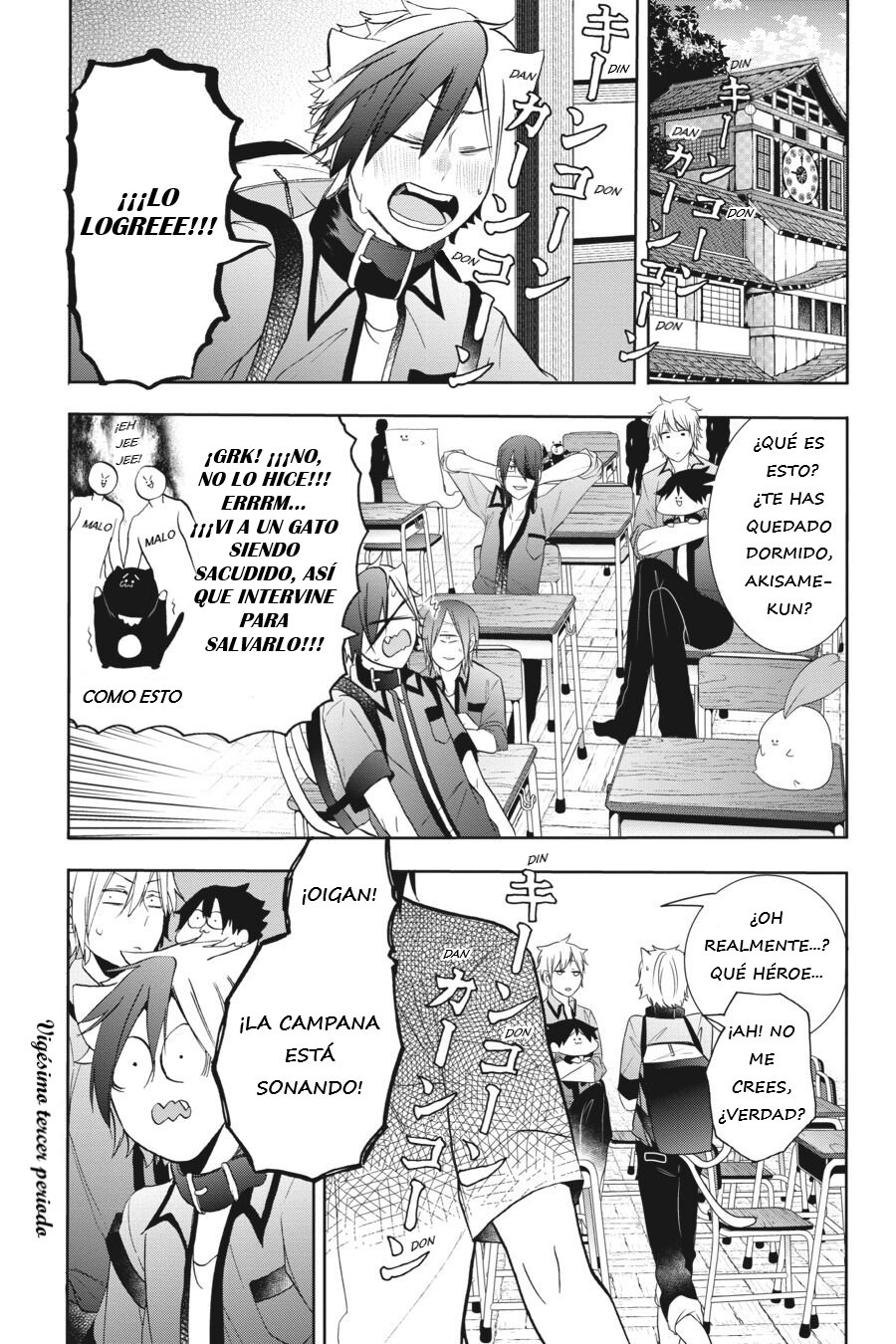 Read Yokai Gakkou No Sensei Hajimemashita Es Manga Online