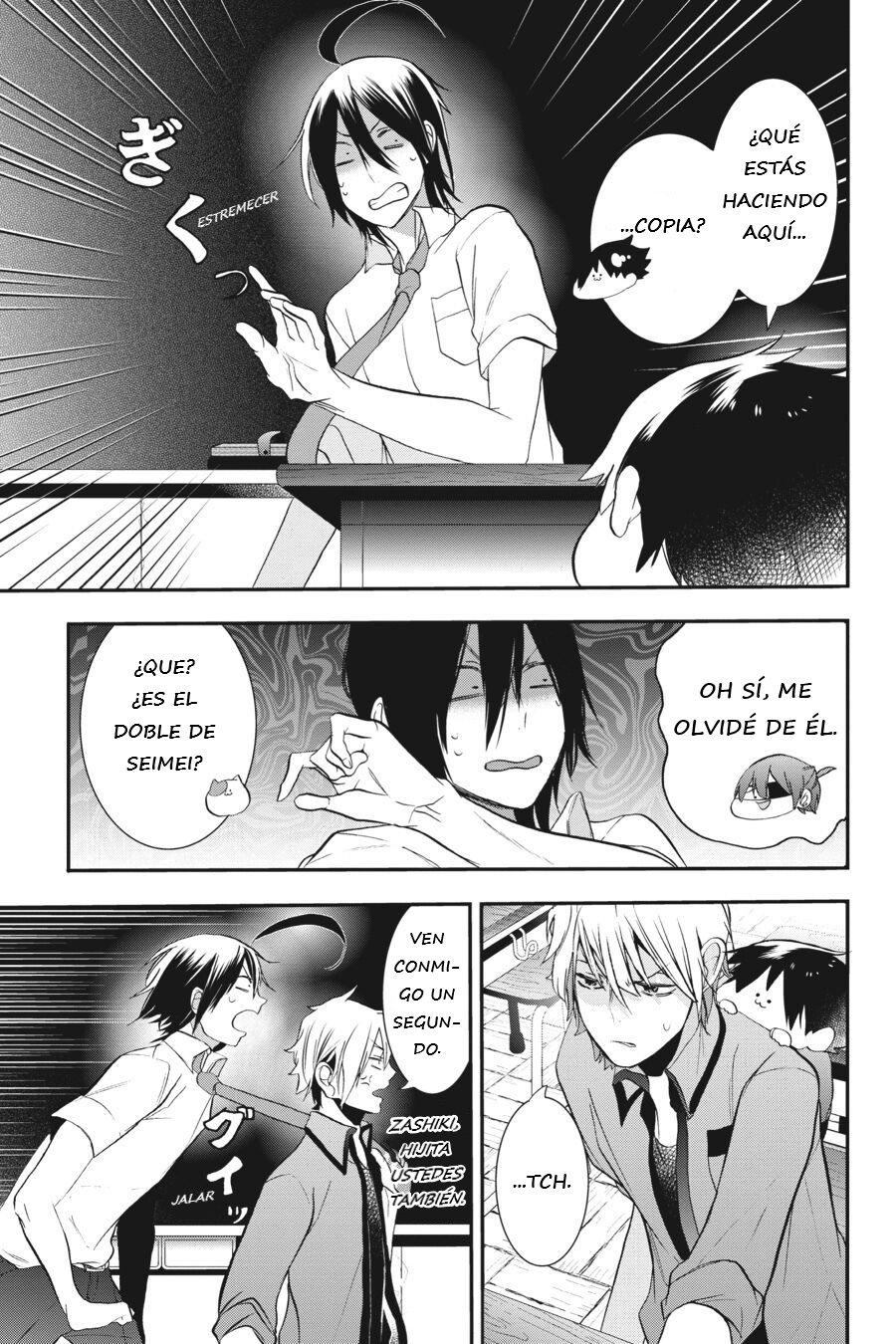 Read Yokai Gakkou No Sensei Hajimemashita Es Manga Online