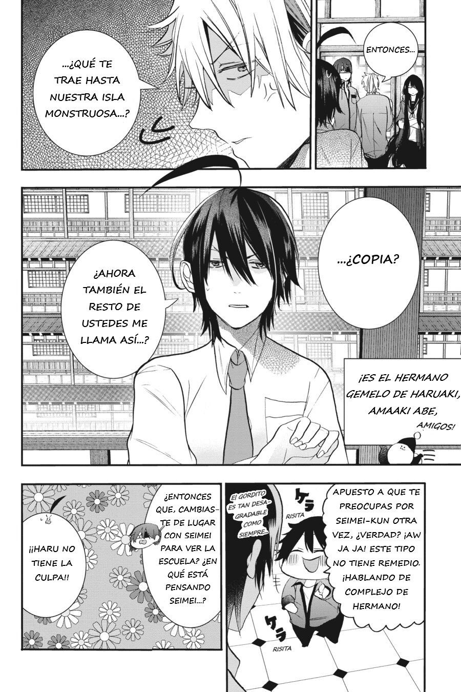 Read Yokai Gakkou No Sensei Hajimemashita Es Manga Online