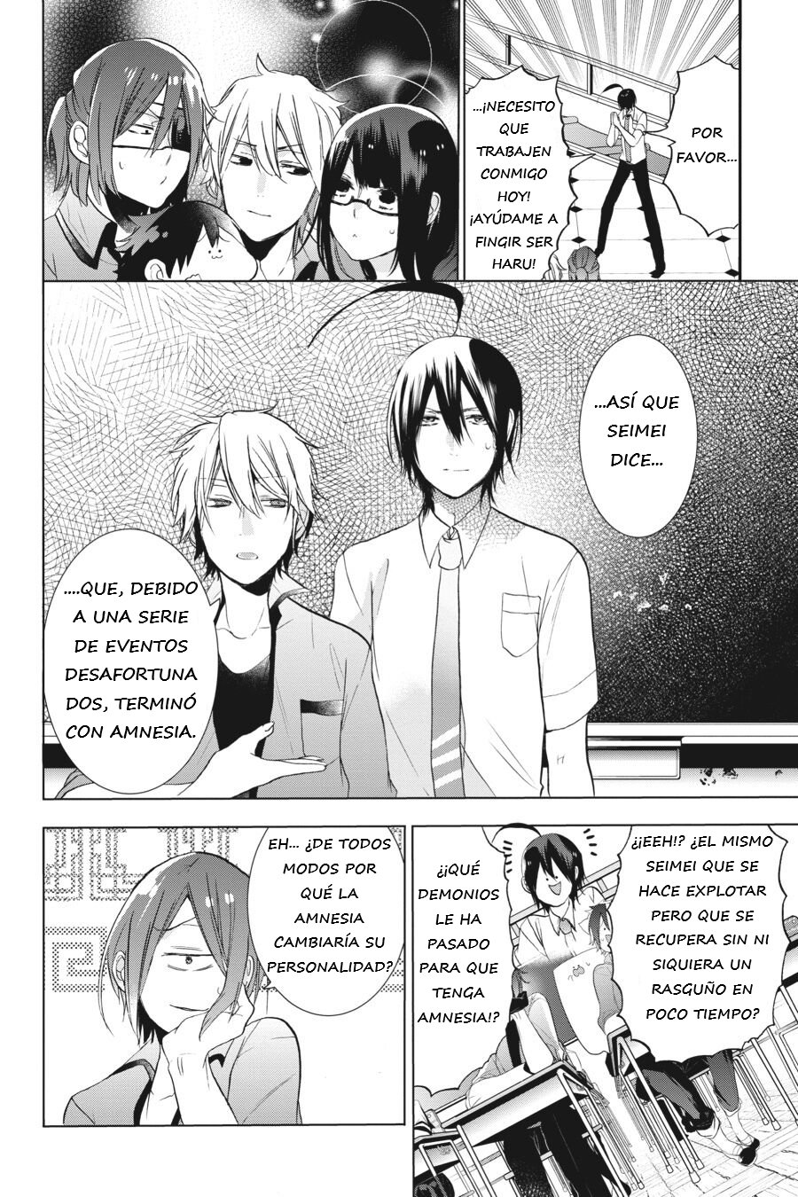 Read Yokai Gakkou No Sensei Hajimemashita Es Manga Online