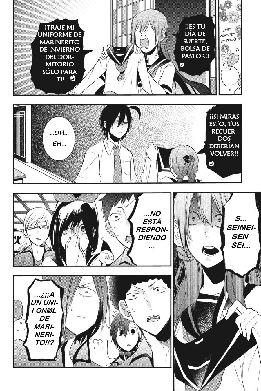 Read Yokai Gakkou No Sensei Hajimemashita Es Manga Online