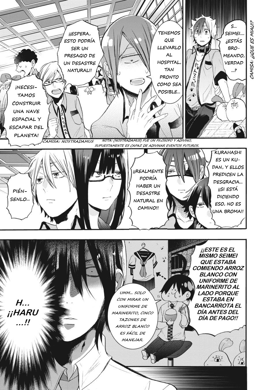 Read Yokai Gakkou No Sensei Hajimemashita Es Manga Online