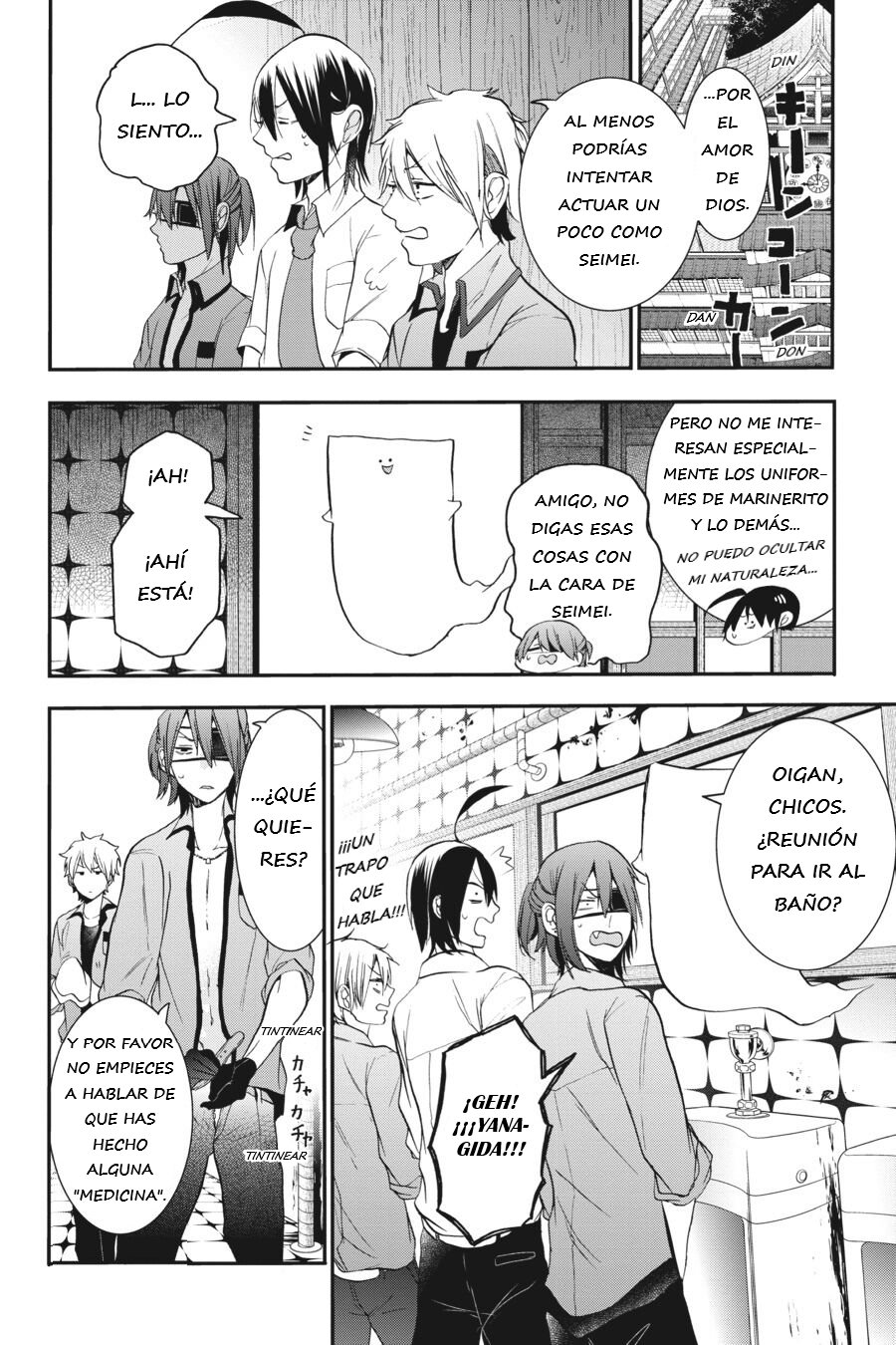 Read Yokai Gakkou No Sensei Hajimemashita Es Manga Online
