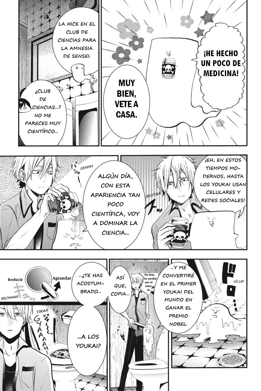 Read Yokai Gakkou No Sensei Hajimemashita Es Manga Online