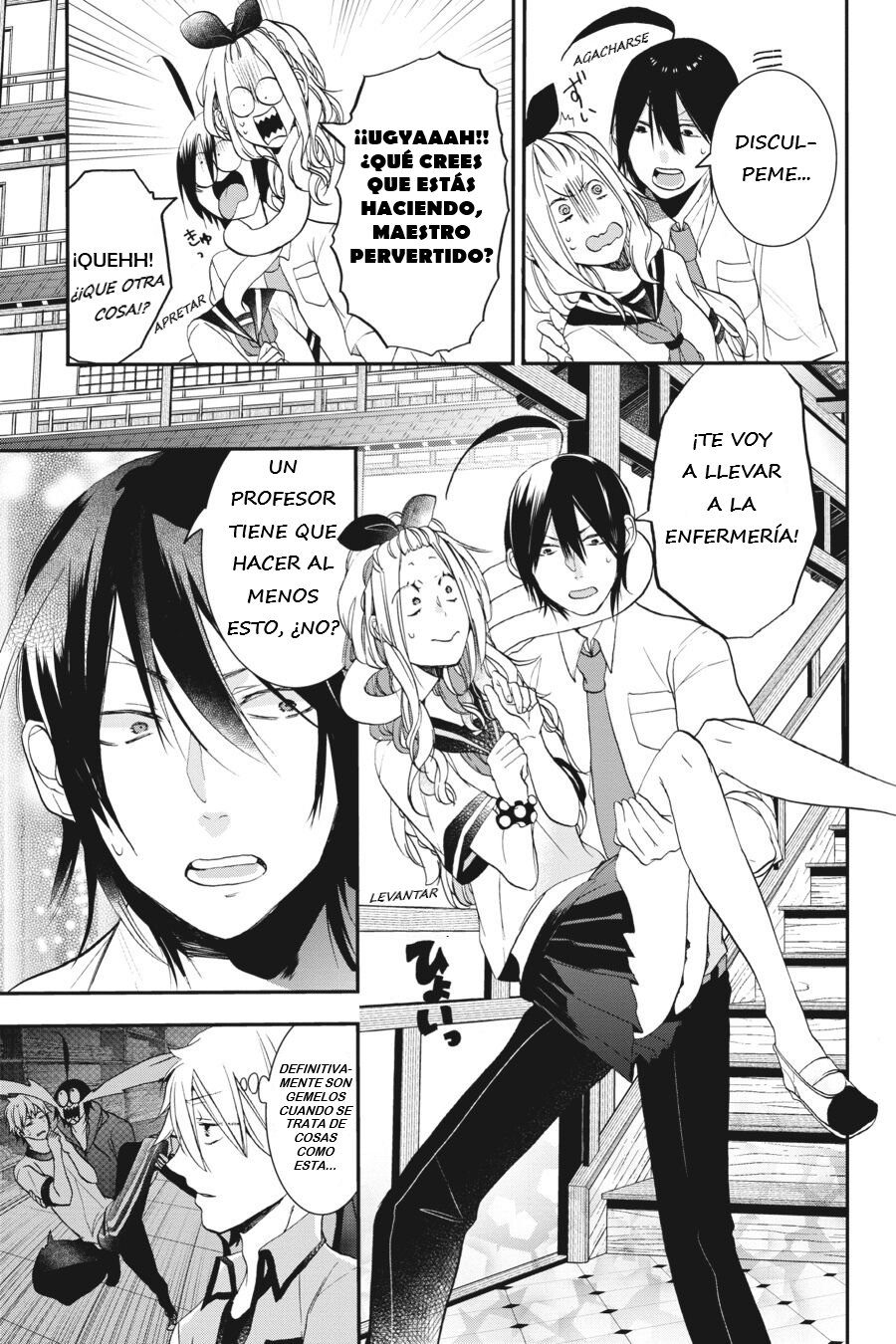 Read Yokai Gakkou No Sensei Hajimemashita Es Manga Online