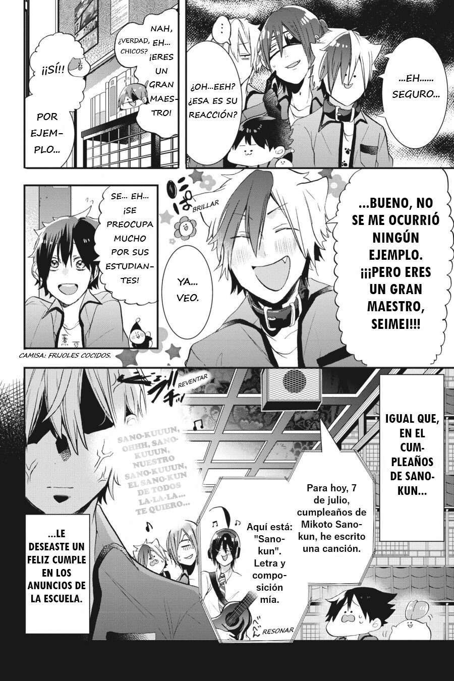 Read Yokai Gakkou No Sensei Hajimemashita Es Manga Online