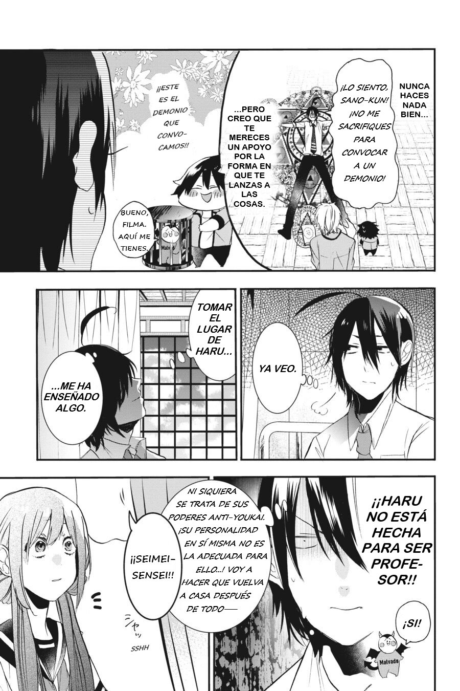 Read Yokai Gakkou No Sensei Hajimemashita Es Manga Online