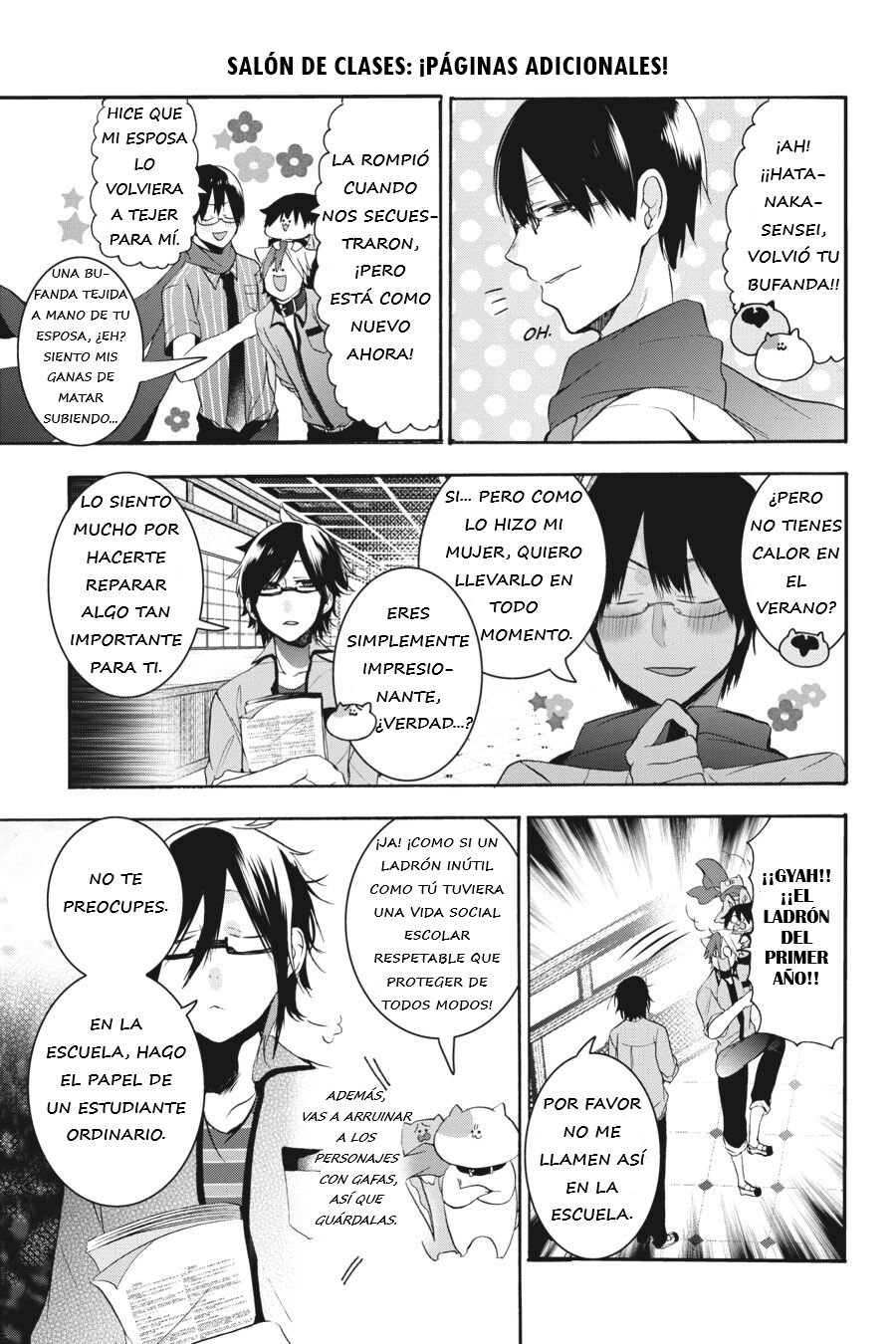 Read Yokai Gakkou No Sensei Hajimemashita Es Manga Online