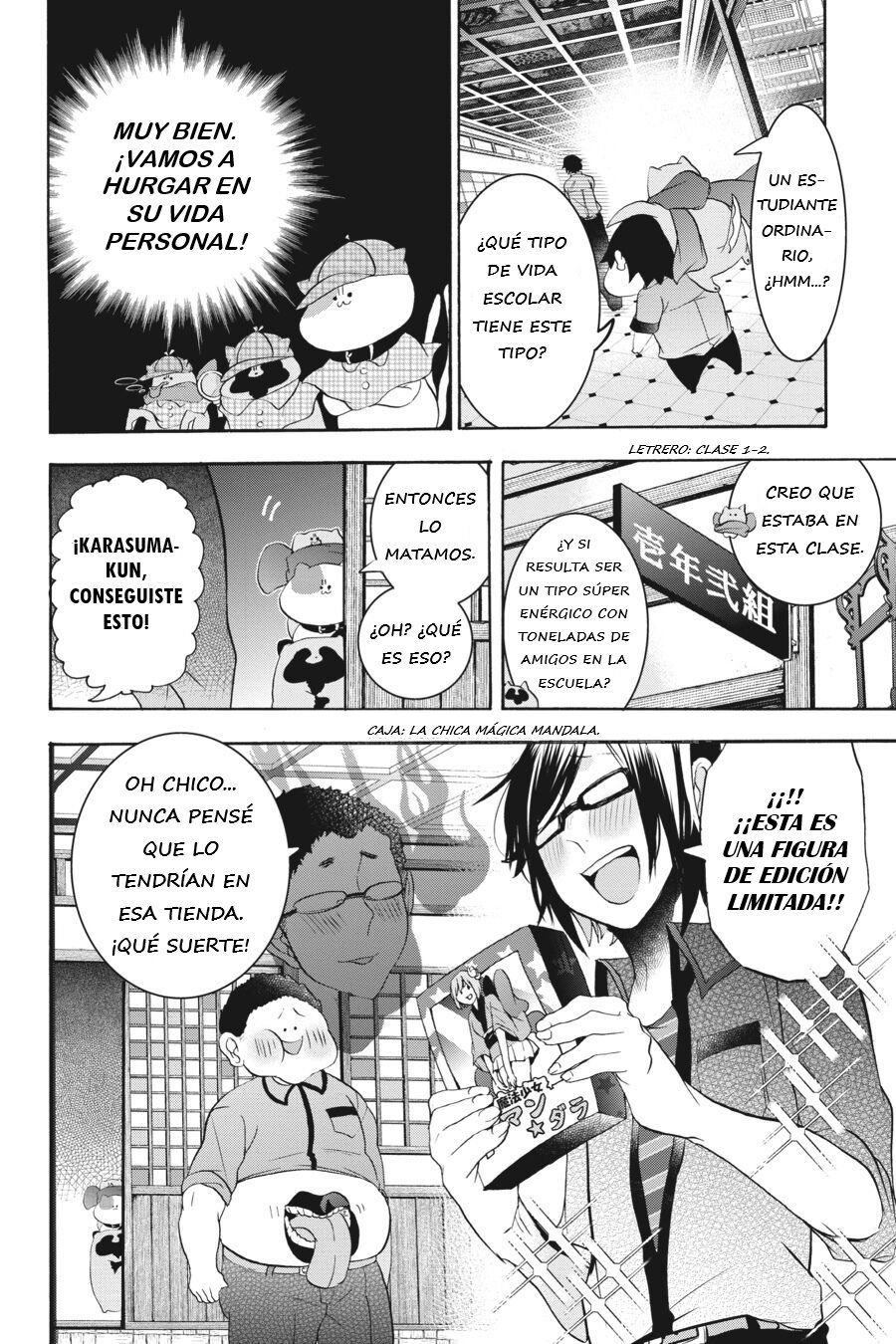 Read Yokai Gakkou No Sensei Hajimemashita Es Manga Online