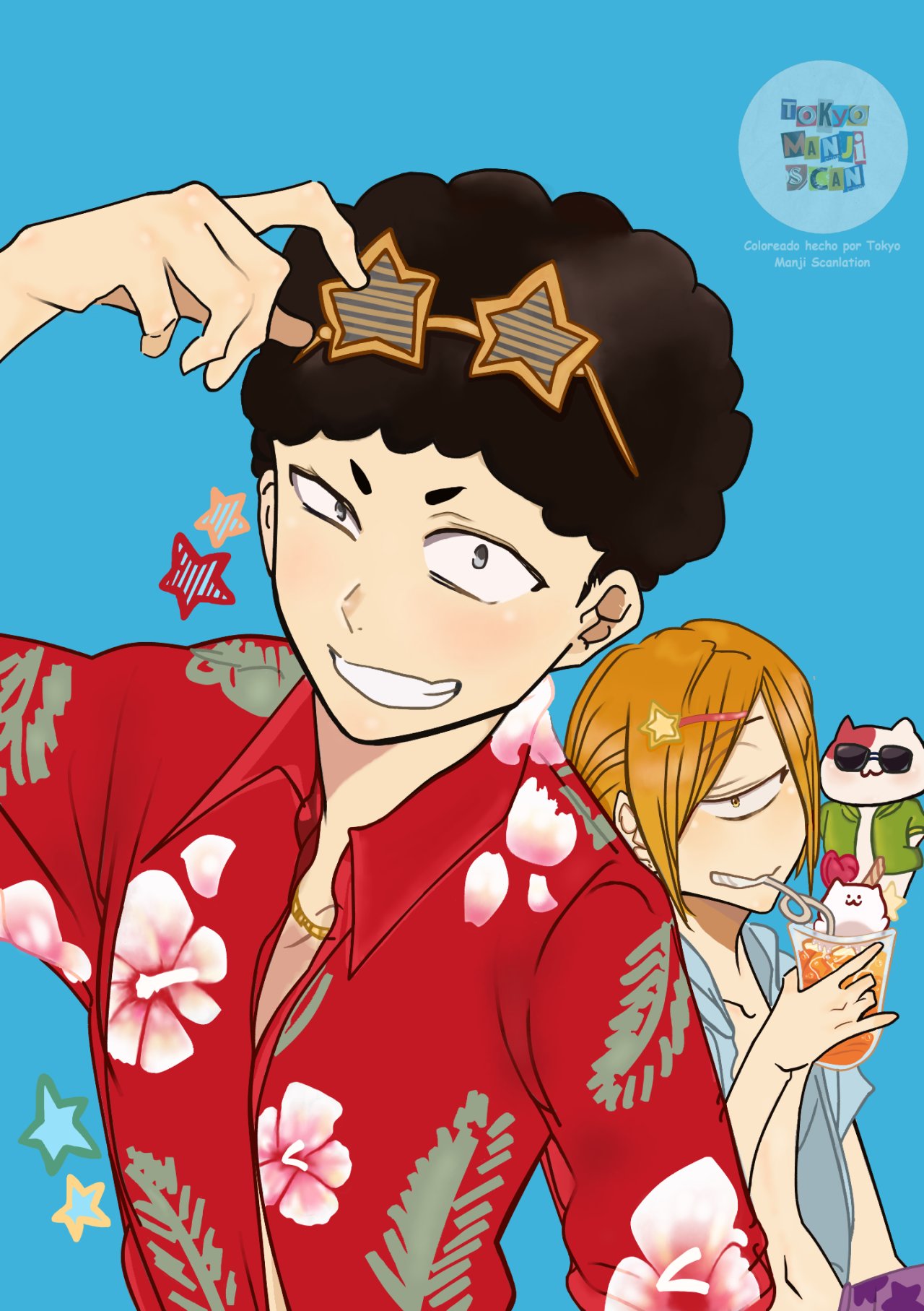 Read Yokai Gakkou No Sensei Hajimemashita Es Manga Online