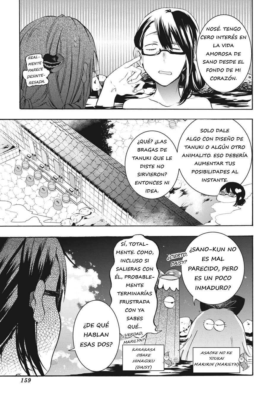 Read Yokai Gakkou No Sensei Hajimemashita Es Manga Online