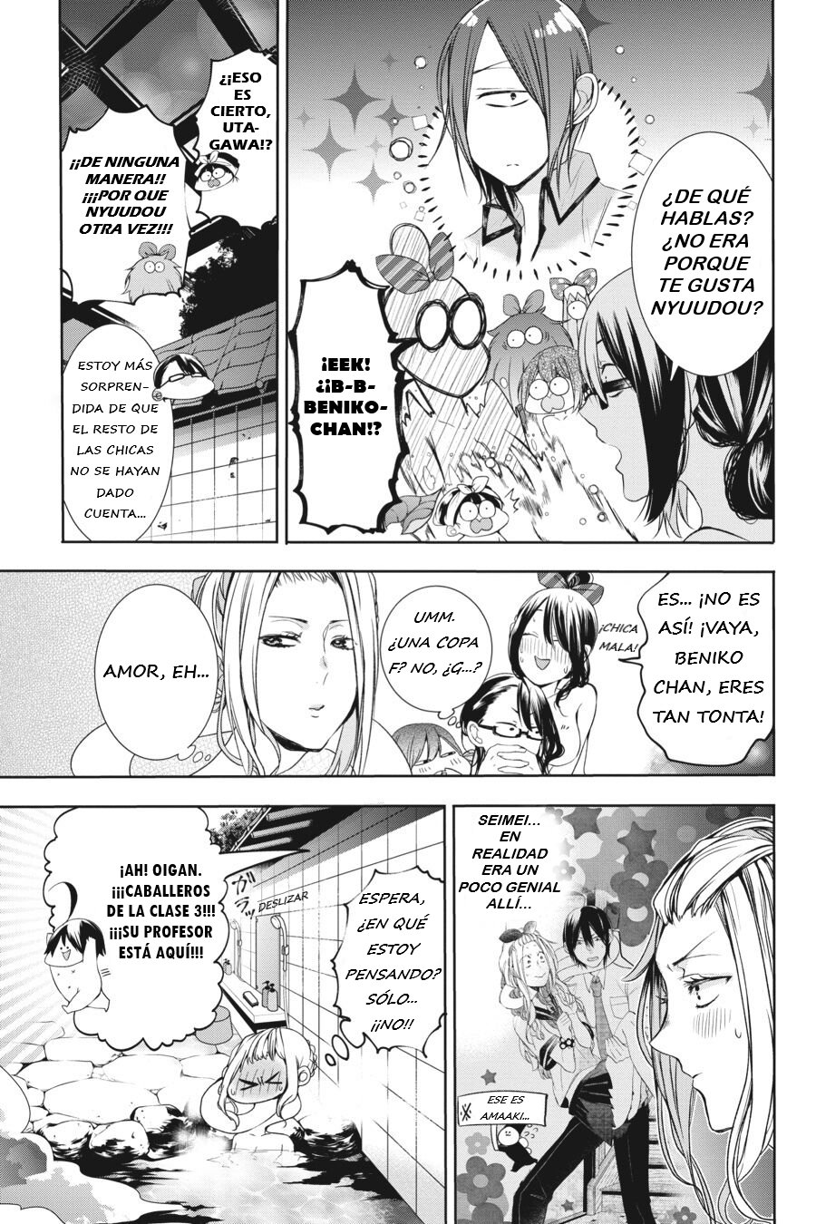 Read Yokai Gakkou No Sensei Hajimemashita Es Manga Online